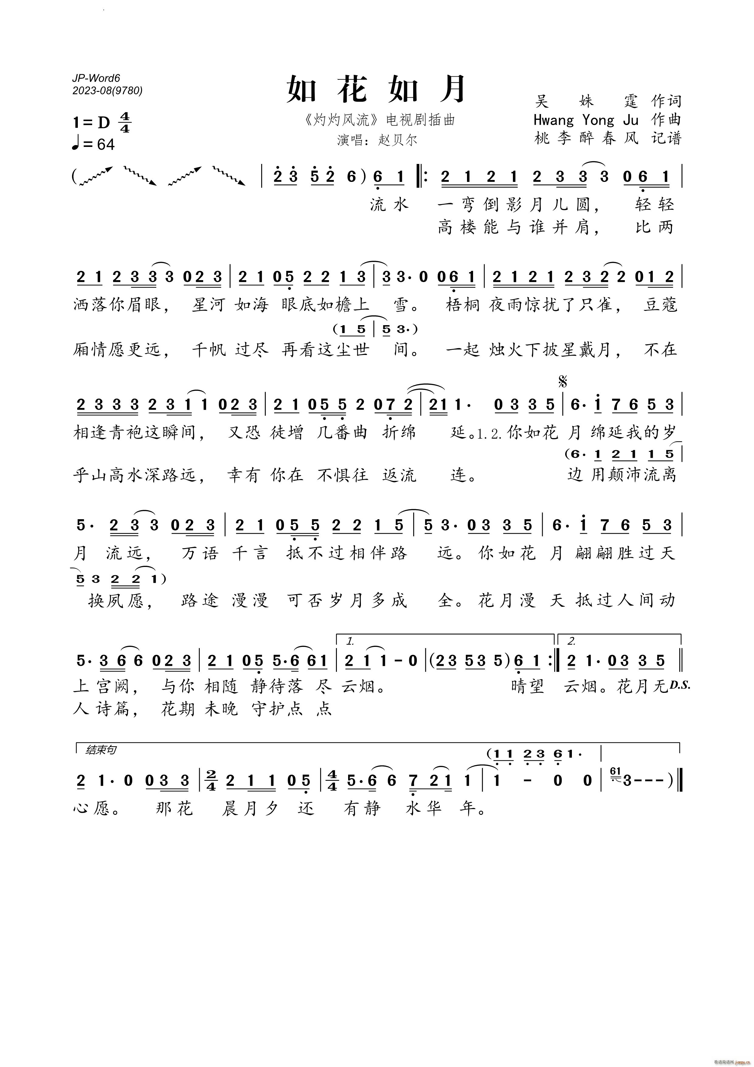 �绨���� �����L(f��ng)�� �ҕ������(ʮ�ּ�����)1