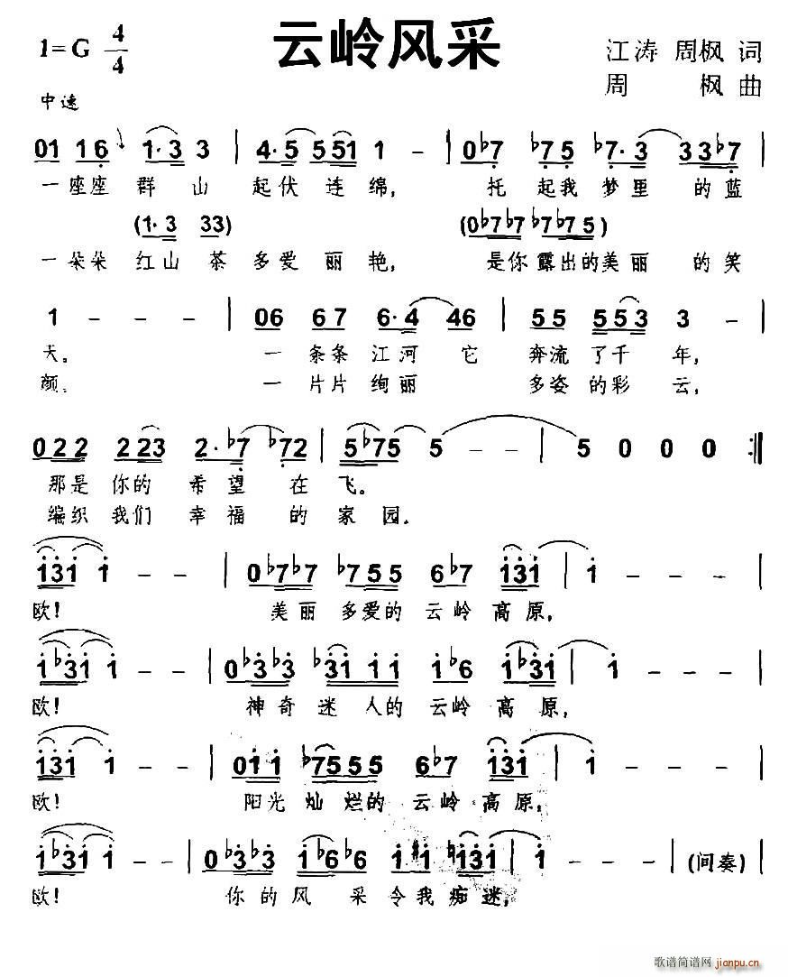 �ƎX�L(f��ng)��(���ָ��V)1