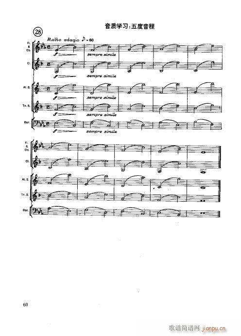 ľ�ܘ�(l�� )�����෨41-60(ʮ�ּ�����)20