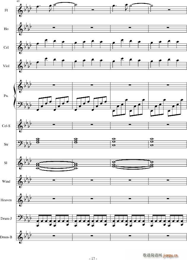 ѩ֮����(����V)17