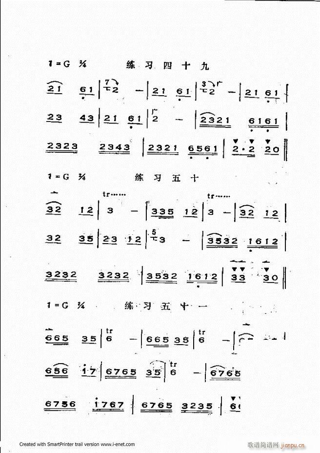 �x���������෨ Ŀ�ǰ��1 60(ʮ�ּ�����)49