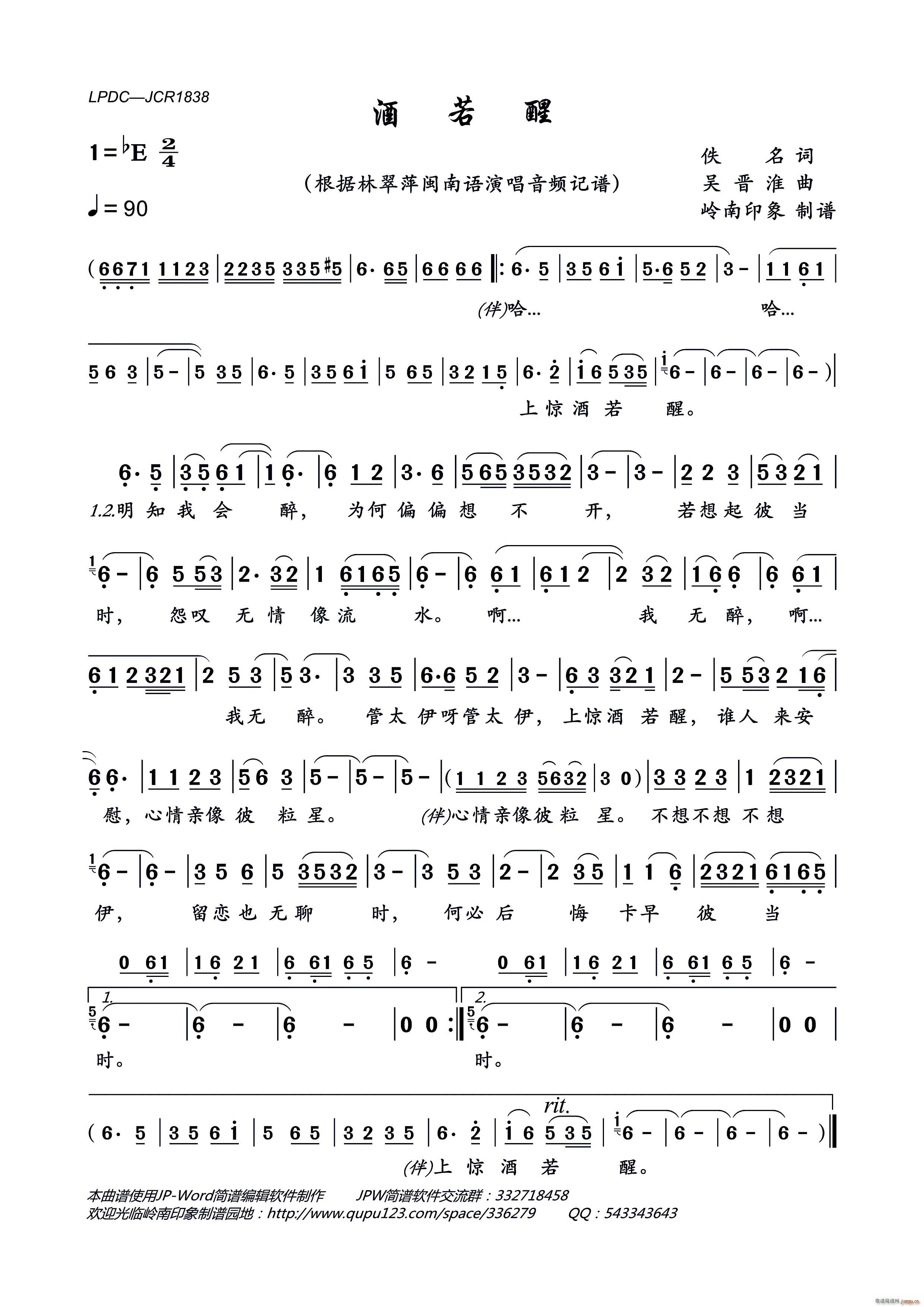 ������(���ָ��V)1