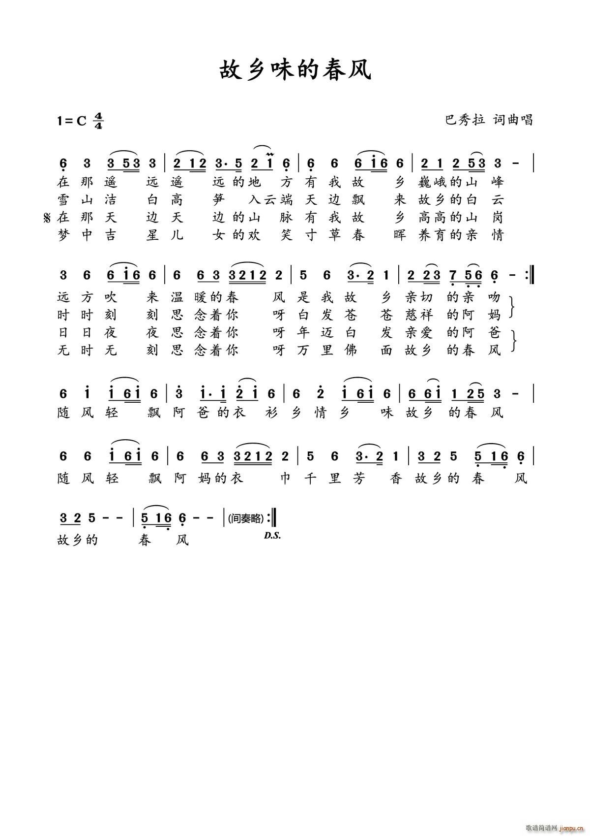 ���lζ�Ĵ��L(f��ng)(���ָ��V)1