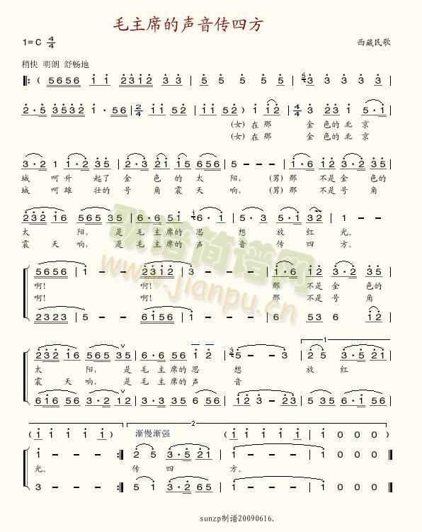 ë��ϯ������ķ�(���ָ��V)1