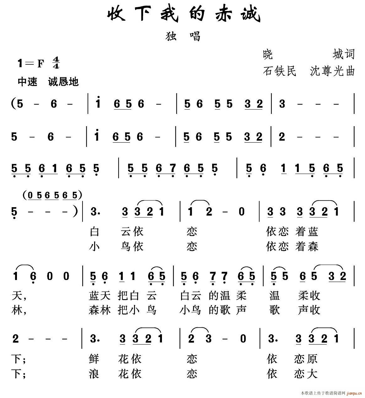 �����ҵĳ��\(���ָ��V)1