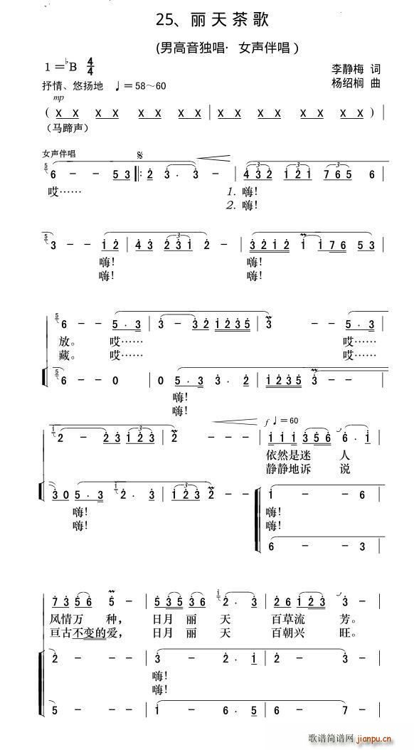 ������ ��B��(���ָ��V)1