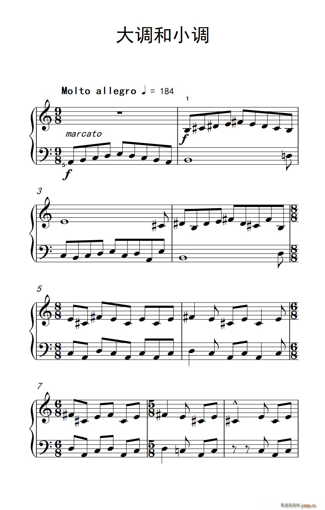 ���{��С�{ ���п� С���� ��ٽ̳� 4(����V)1