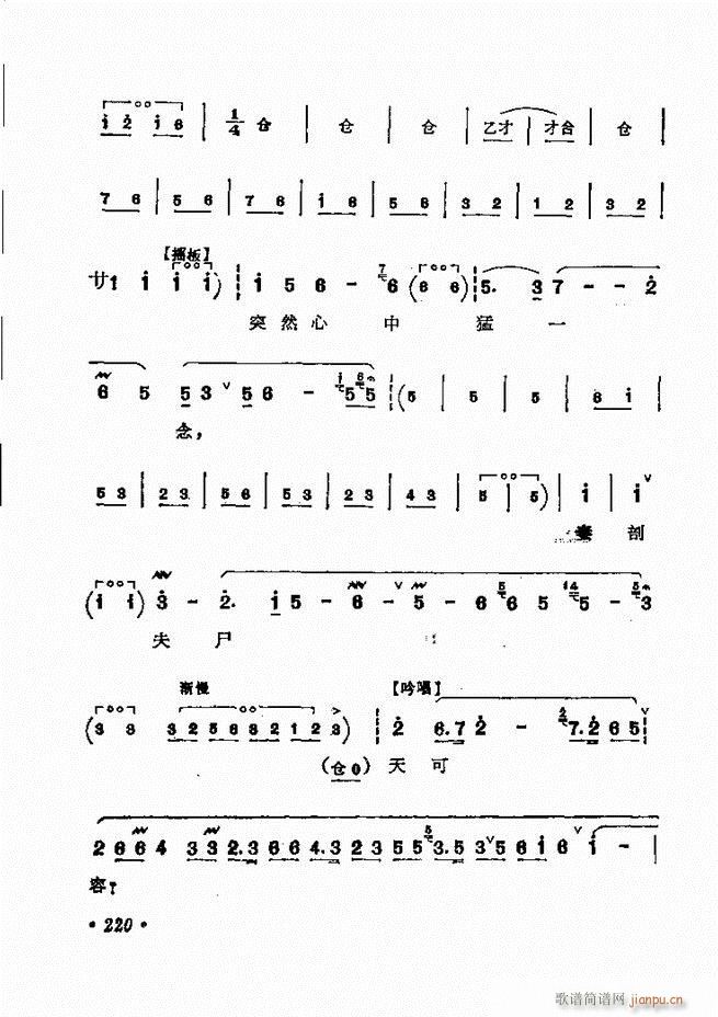 ������(zh��)����ǻ�x �¼� 181 240(�������V)40