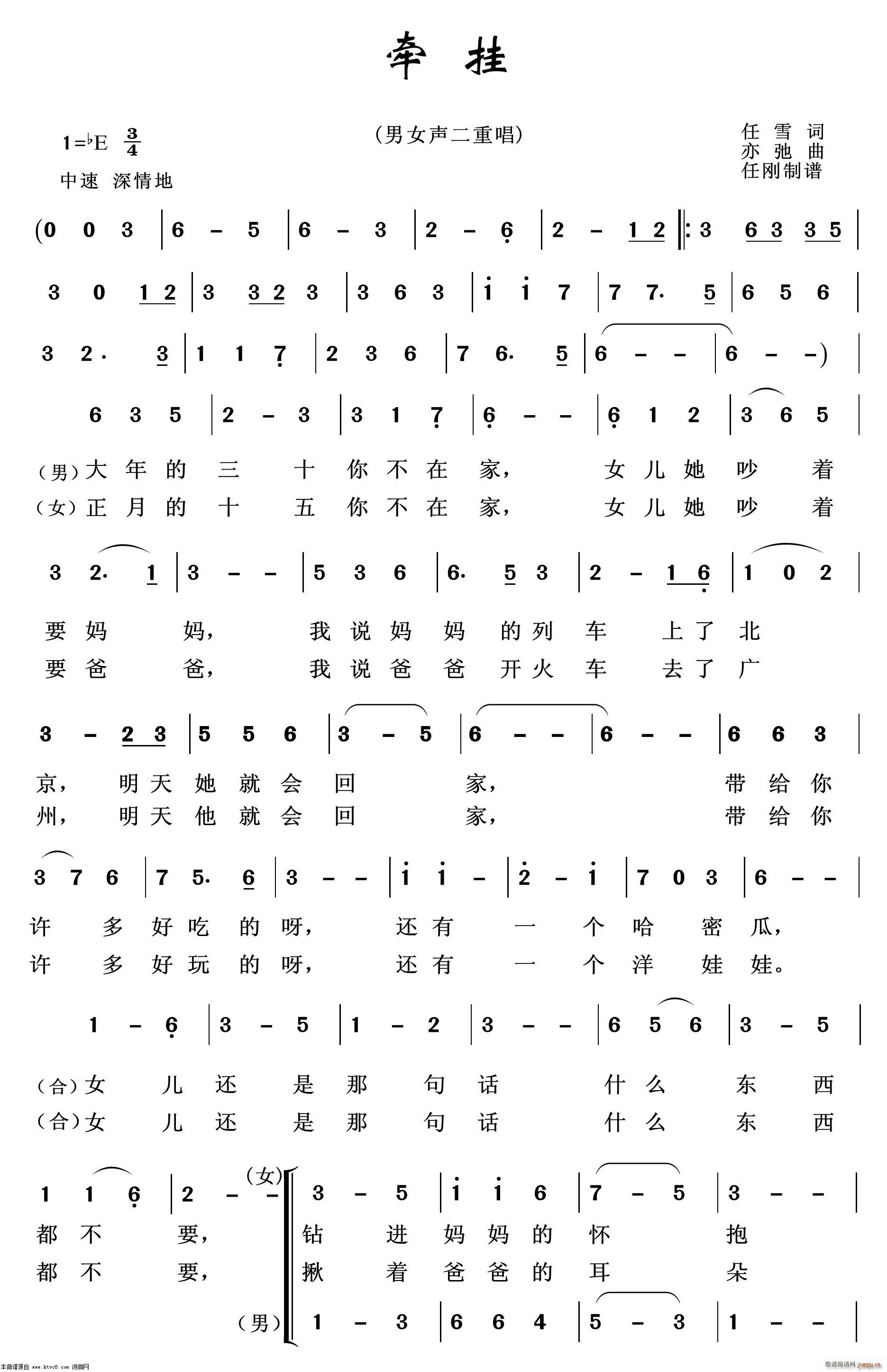 ���� �س�����100��(ʮ�ּ�����)1