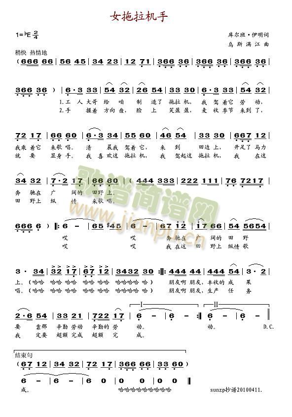 Ů�����C��(���ָ��V)1