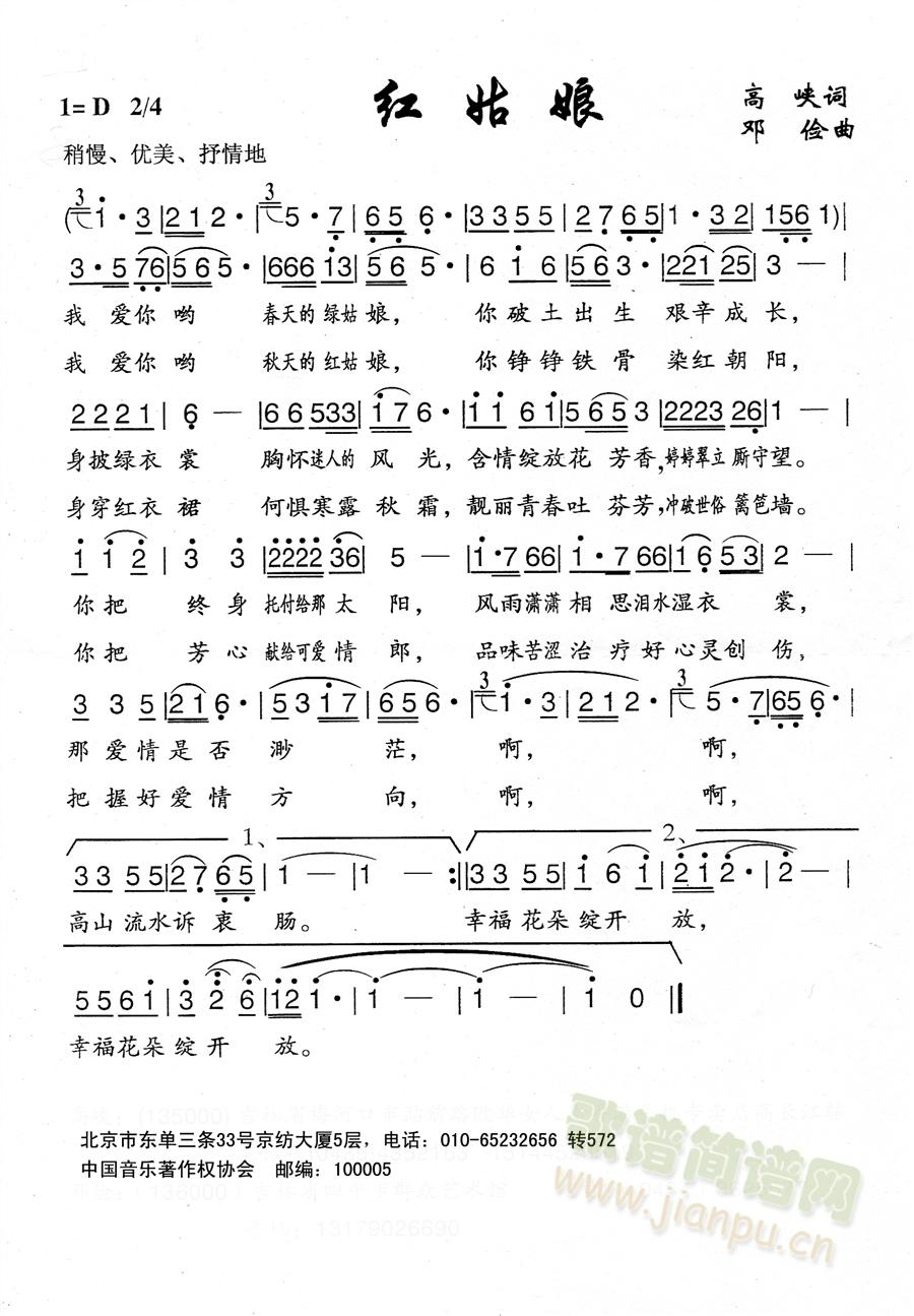 �t����(���ָ��V)1