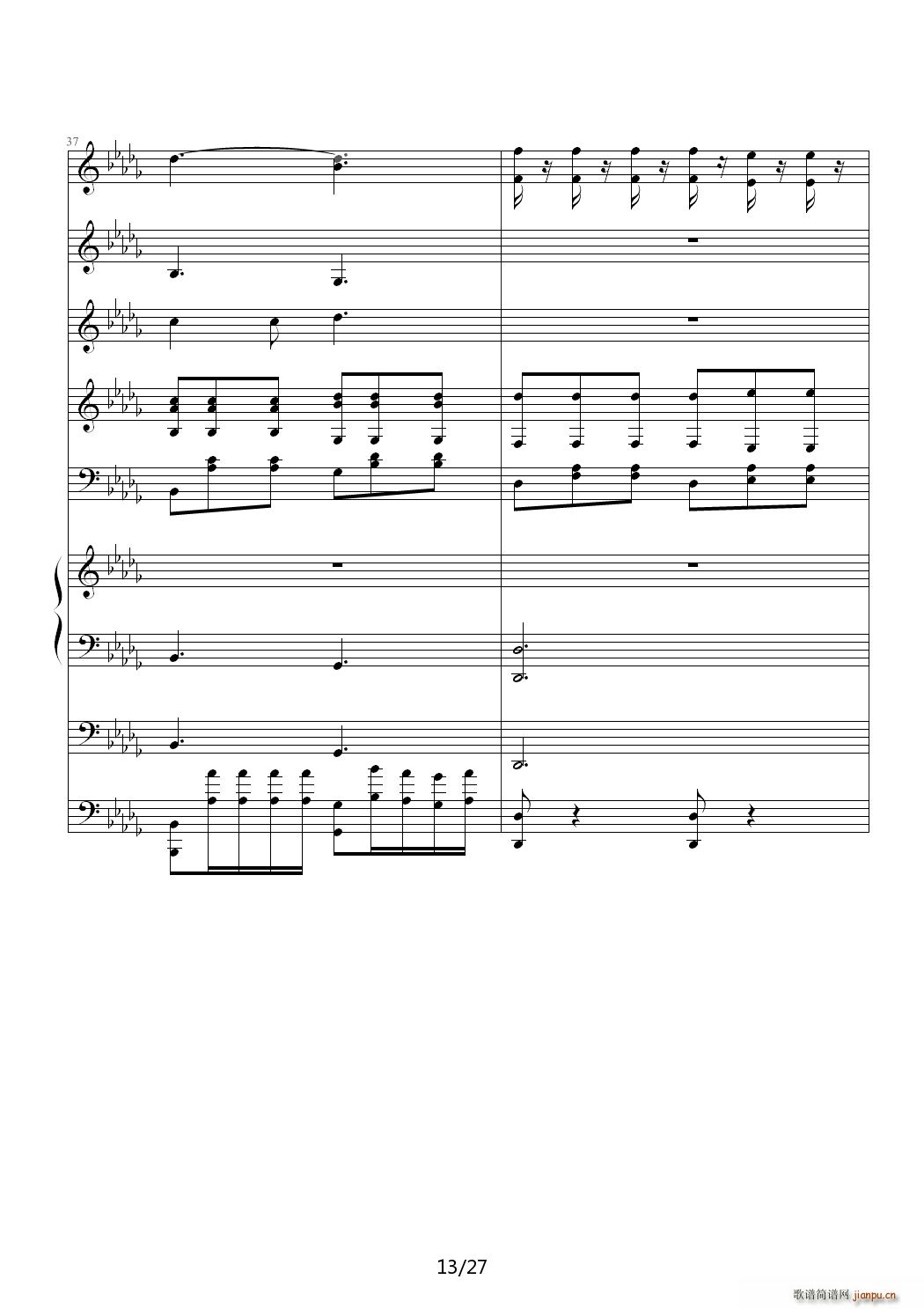 ��(��i)���z��СŮ�� ��D�{(����V)13