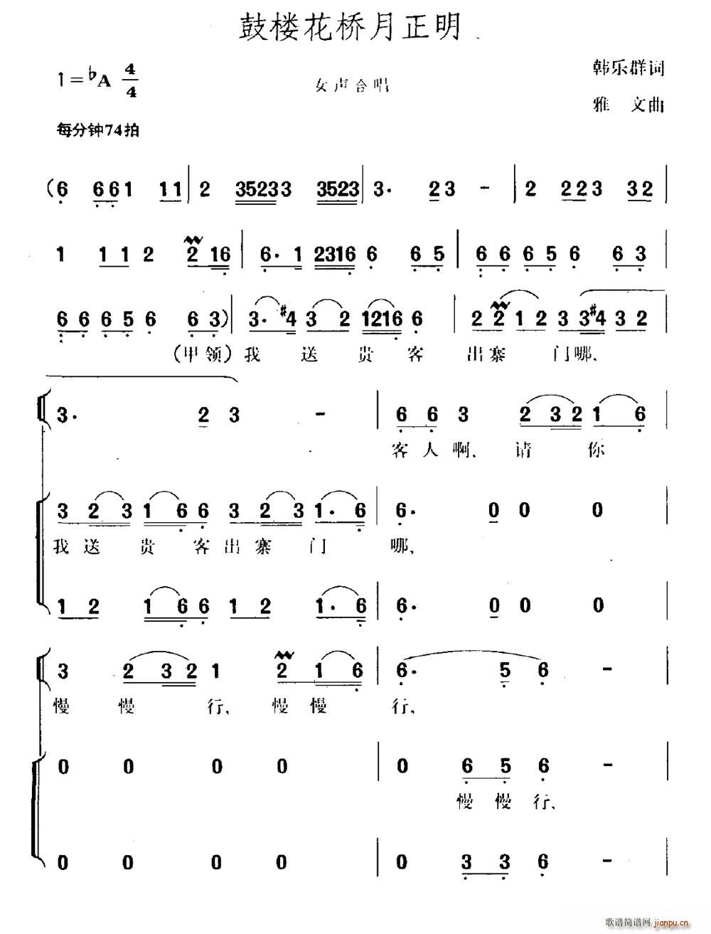 �Ęǻ���������(���ָ��V)1