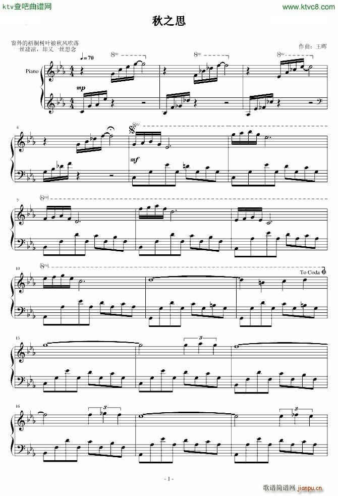 ��֮˼(����V)1