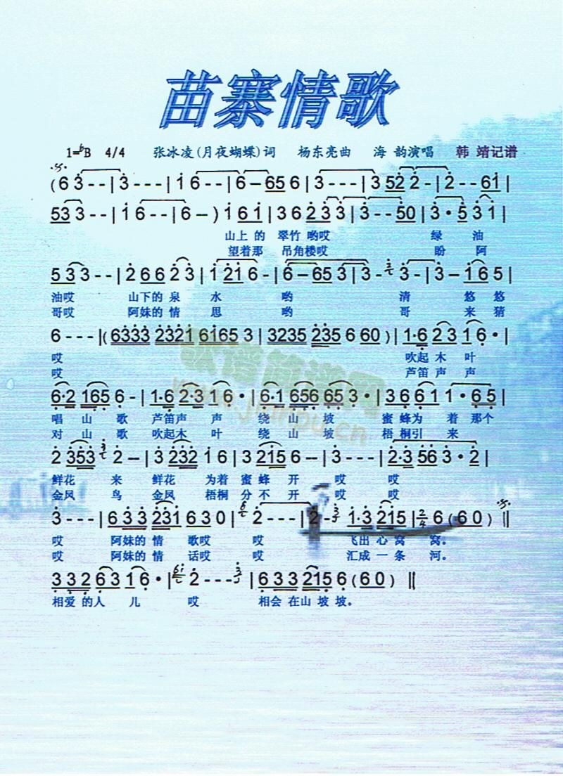 ��կ��衾���V��(���ָ��V)1