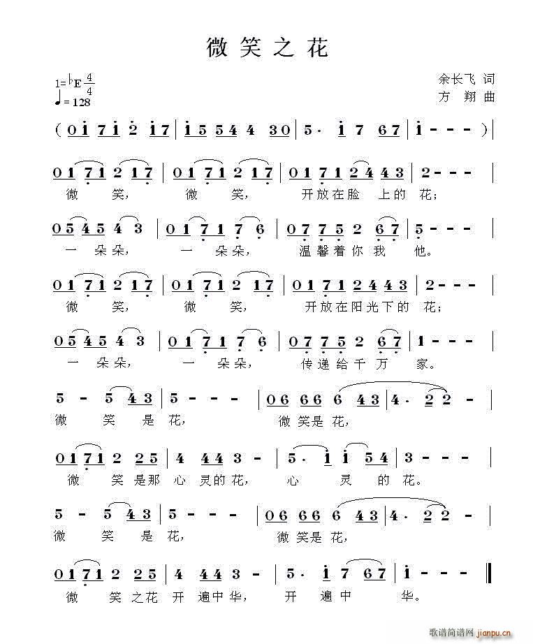 ΢Ц֮��(���ָ��V)1