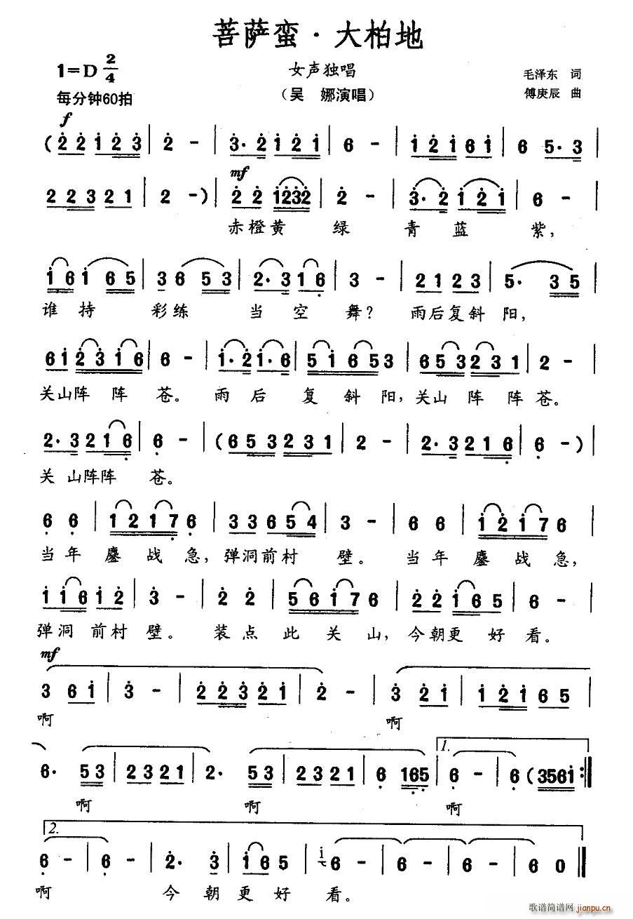 ���_�U����ص�(���ָ��V)1