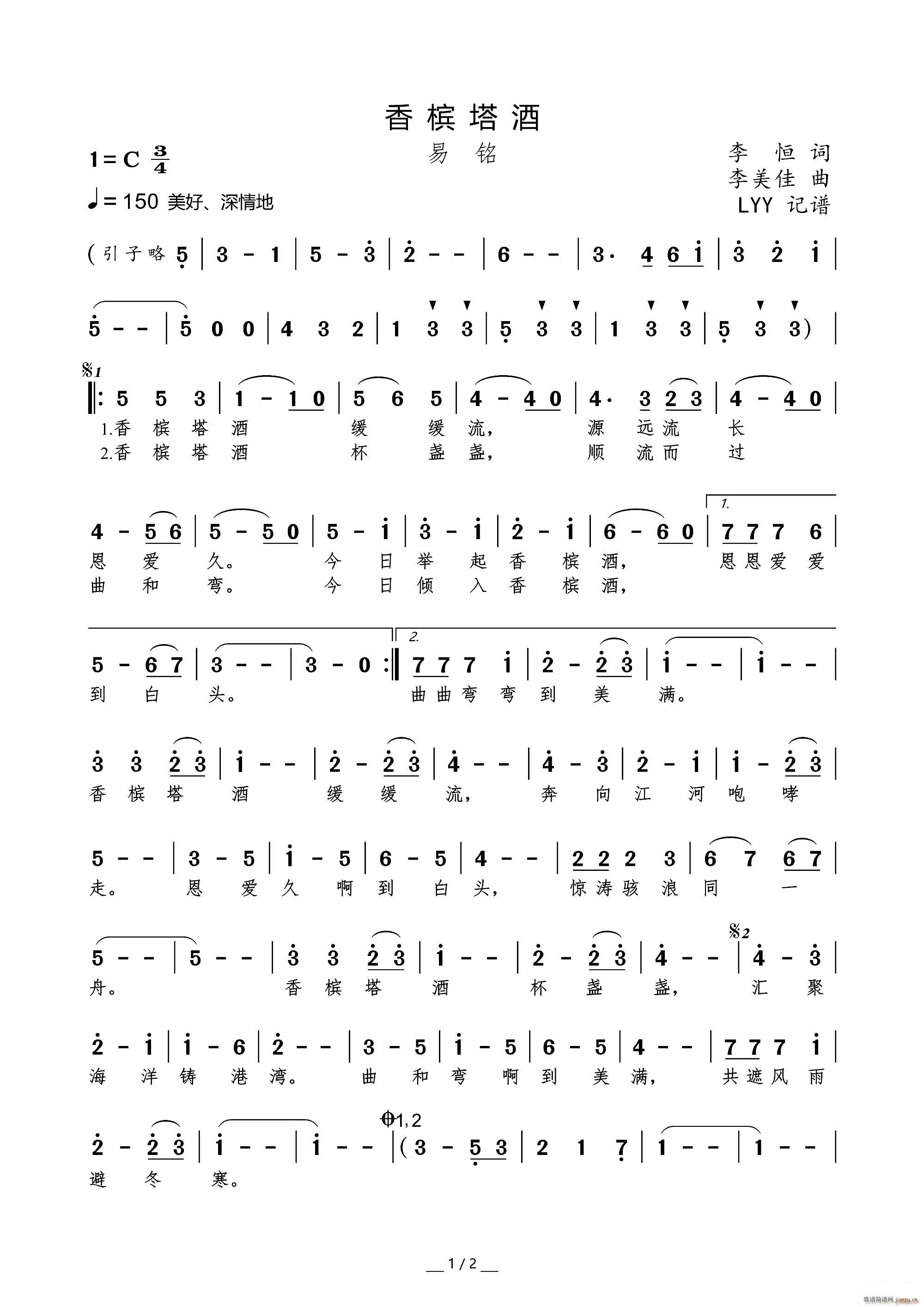 �㙉����(���ָ��V)1