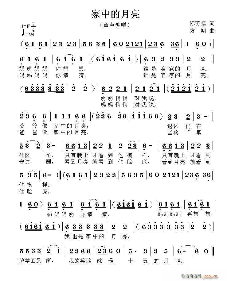 ���е�����(���ָ��V)1