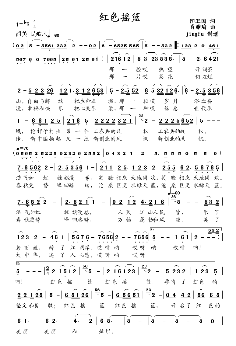 �tɫ�u�@(���ָ��V)1