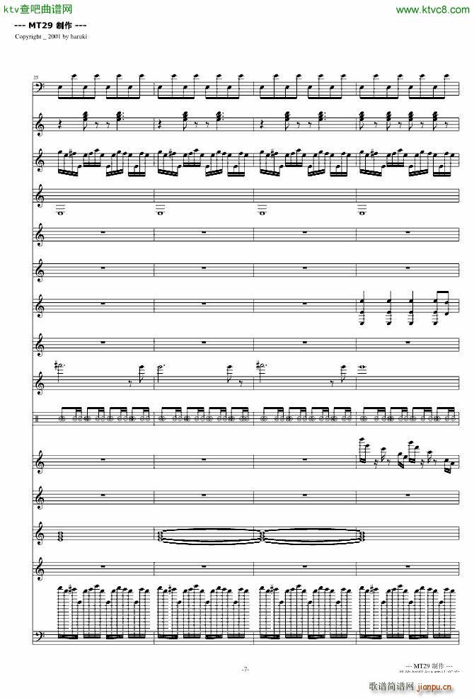 �B(ni��o)֮Ԋ(sh��) DJ��(���V)7