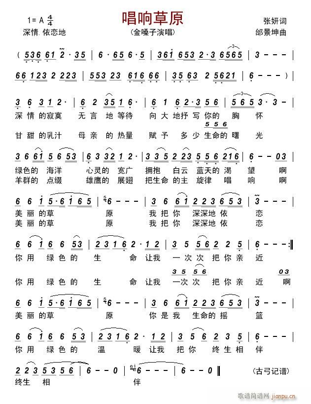 ��푲�ԭ(���ָ��V)1