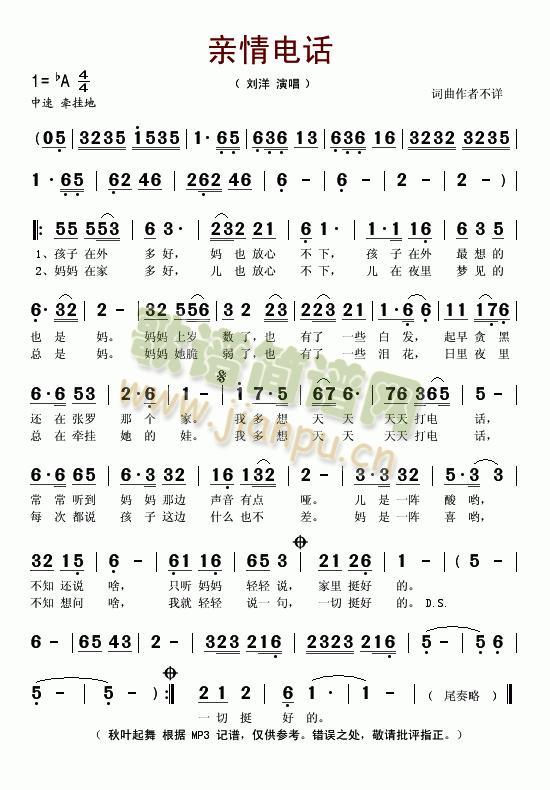 �H���Ԓ(hu��)(���ָ��V)1