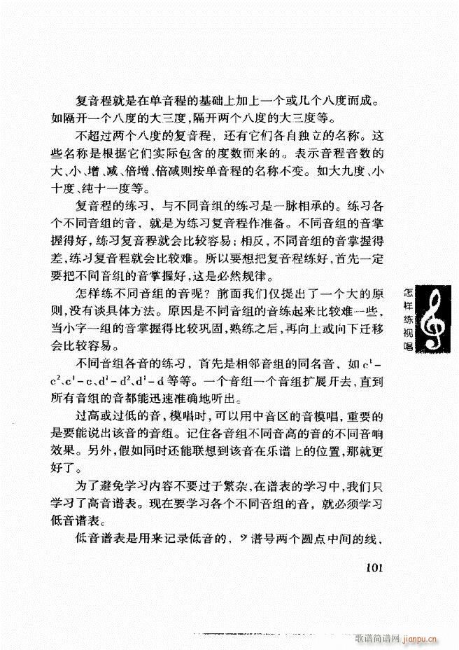 ���ع� ���Ӿ�ҕ�� 61 120(ʮ�ּ�����)41