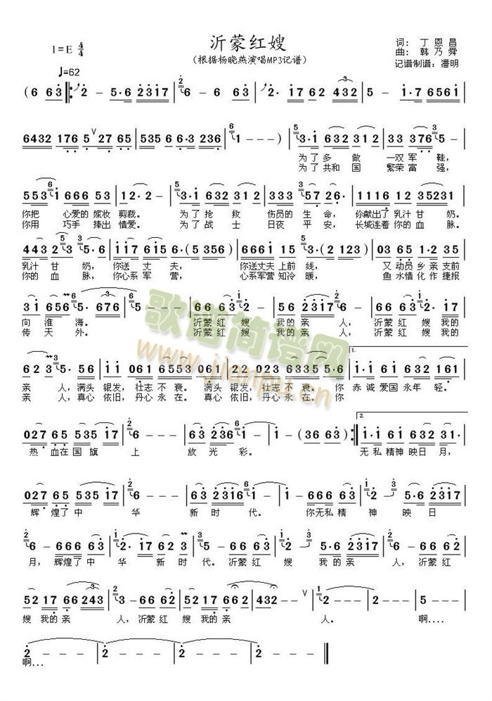 ���ɼtɩ(���ָ��V)1