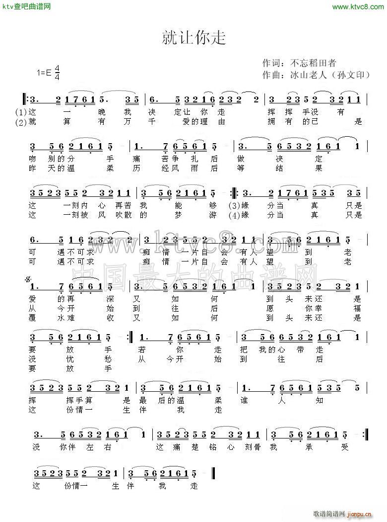 ��׌����(���ָ��V)1