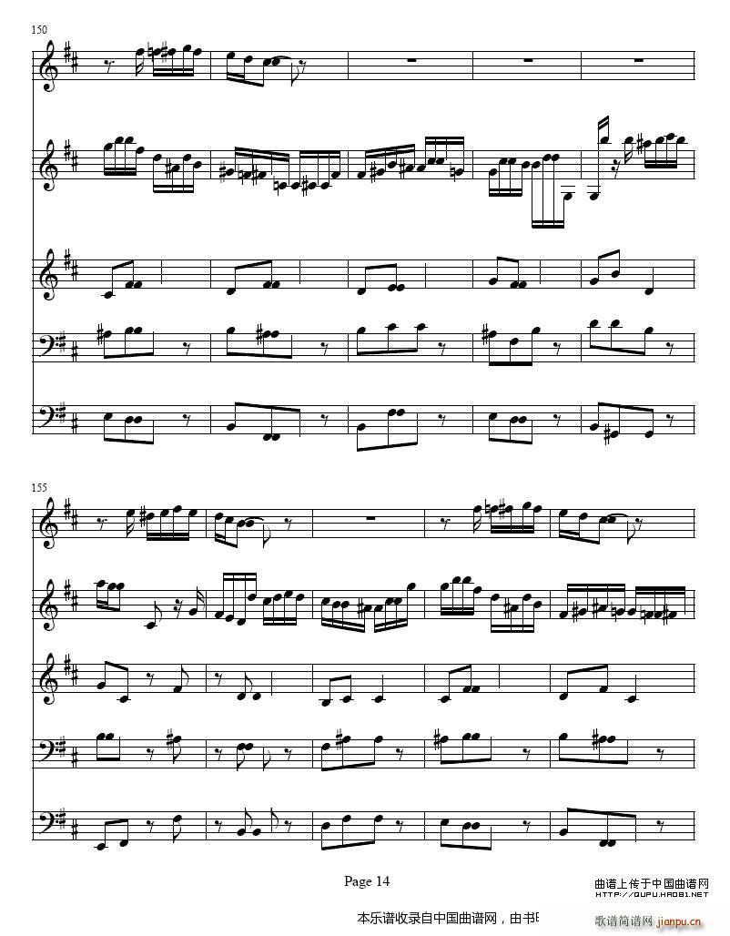 bС�{�λɹ��c�Ҙ�(l�� )������ ��(l�� )���V(���V)14