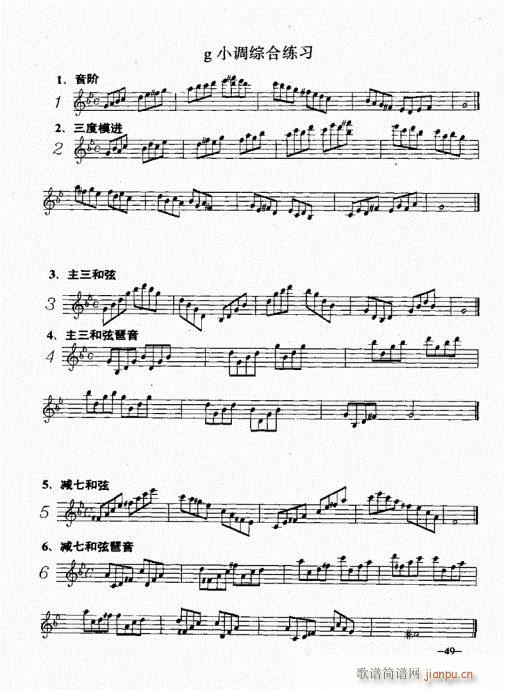 �_�˹�������(sh��)�ý̳�41-60(ʮ�ּ�����)9