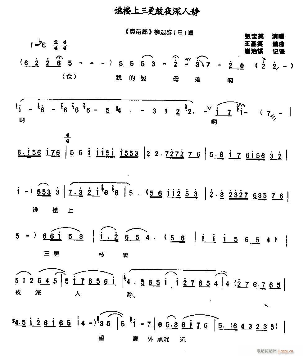 �S����������ҹ�����o0005ԥ��(ԥ�����V)1