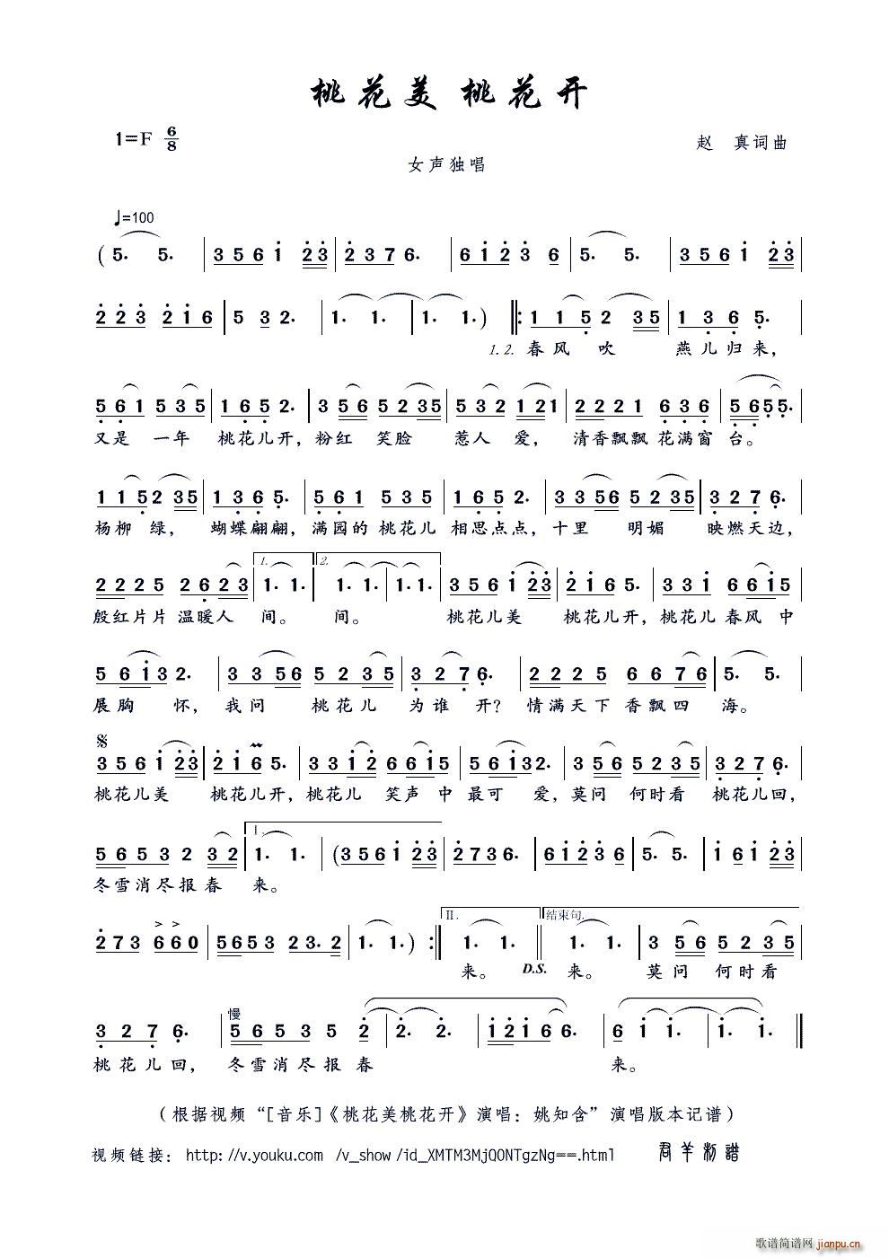 �һ��� �һ��_(k��i)(���ָ��V)1