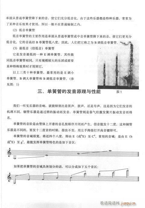 ǰ��-18�(y��)(�λɹ��V)5