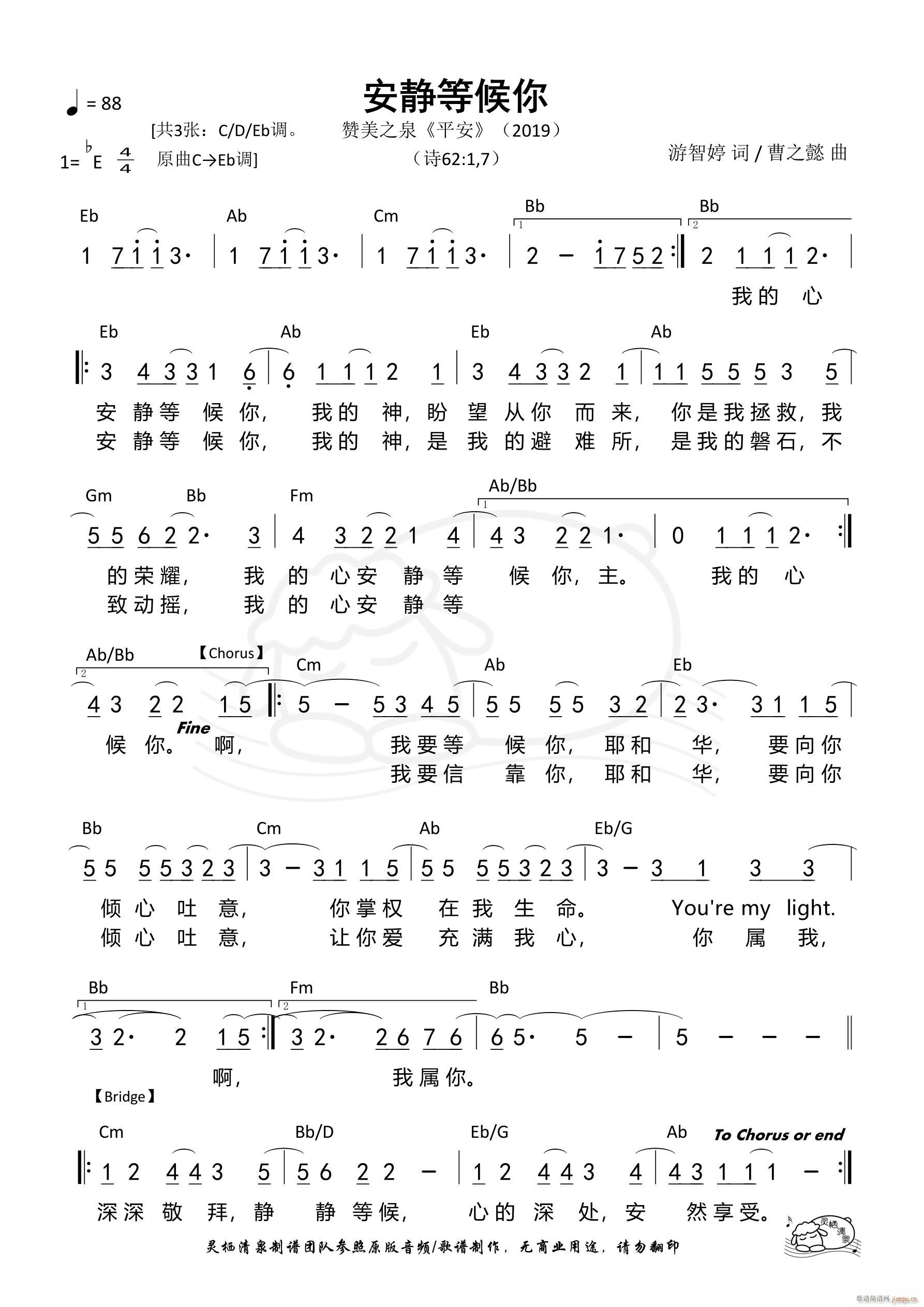 ���o�Ⱥ��� Eb�{ ��562��(ʮ�ּ�����)1