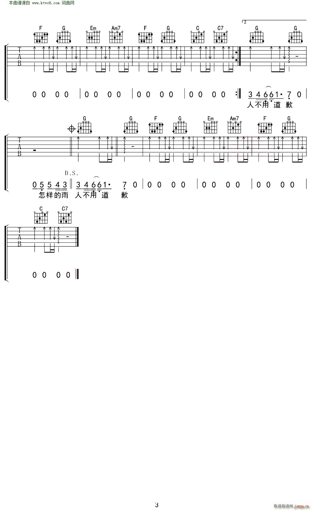 ������ C�{�����V �o(w��)����������(�����V)3