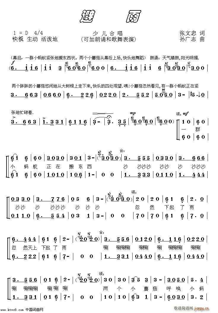 ���� ����(���ָ��V)1