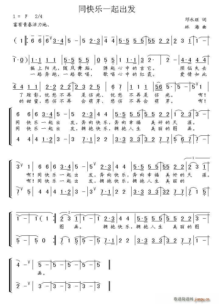 ͬ�옷(l�� )һ����l(f��)(���ָ��V)1