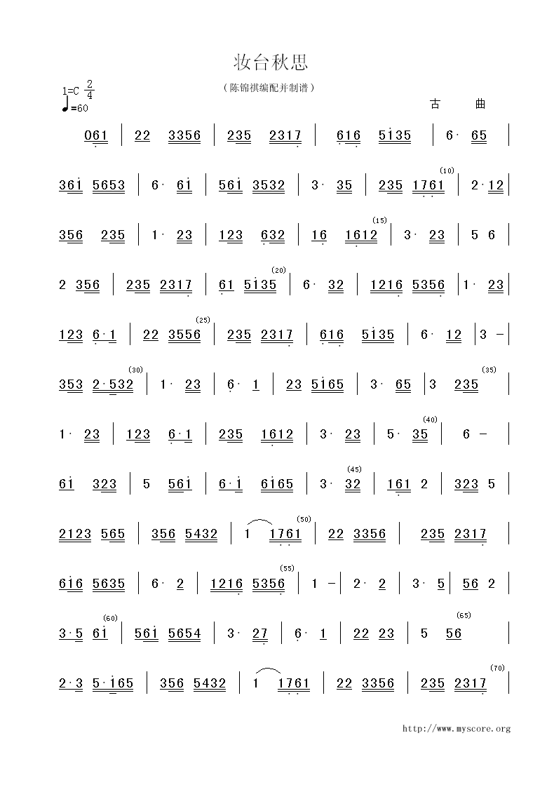 �y�_��˼(���ָ��V)1