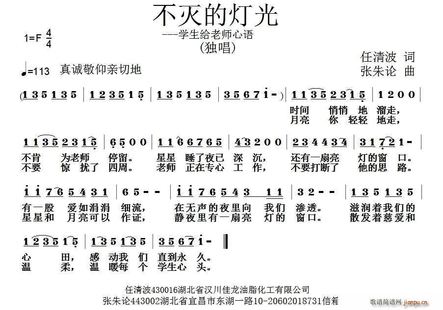 ����ğ��� �W(xu��)���o�ώ����Z(y��)(ʮ�ּ�����)1