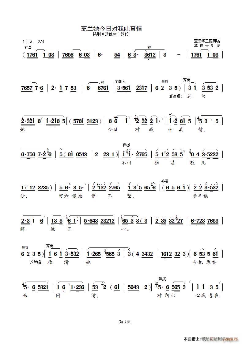 ֥�m�����Ռ��������� �a�� õ��� �x��(ʮ�ּ�����)1