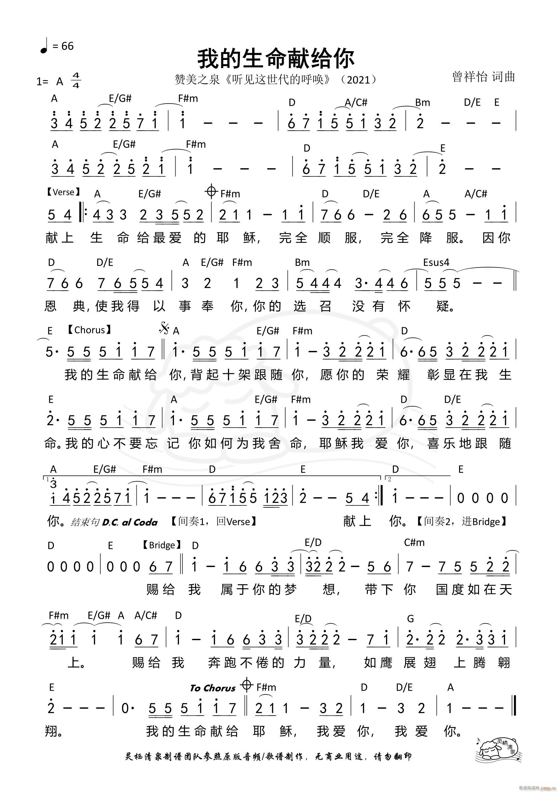 �ҵ������I�o��(���ָ��V)1