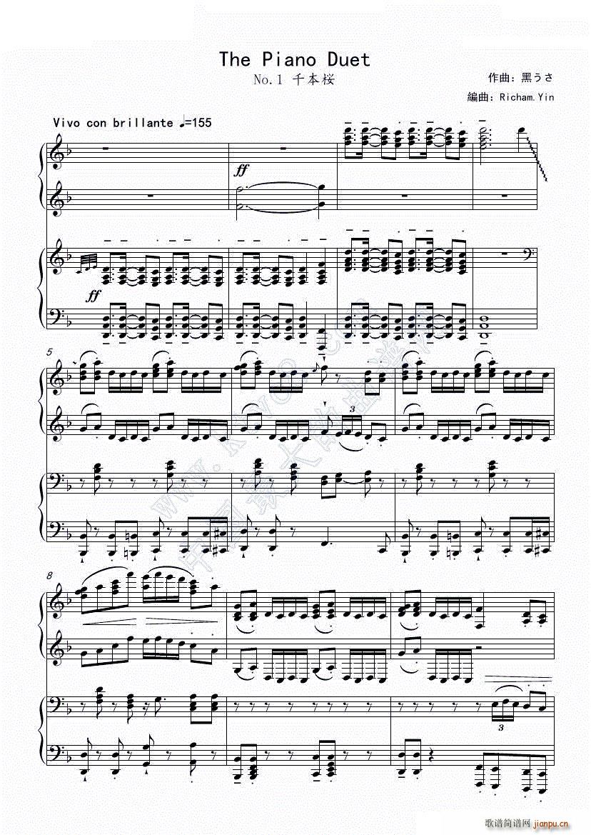 ǧ���@Piano Duet by Richam Yin(����V)1