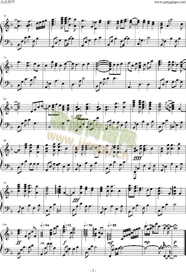 ����Τ���(����V)3