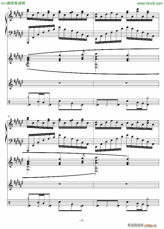 �ĺ�̽�� �鱱��09������ϵ����(����V)9