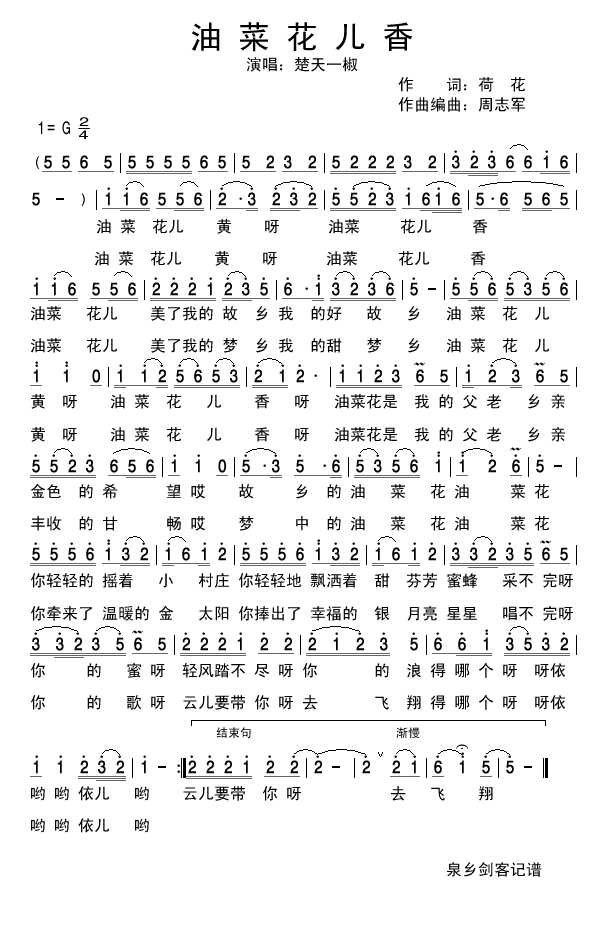 �Ͳ˻�����(���ָ��V)1