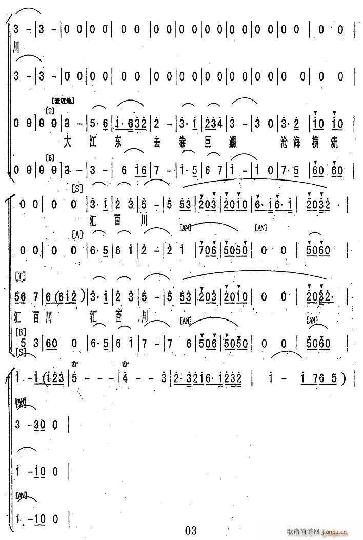 ���A�(sh��)�����(�ϳ��V)3