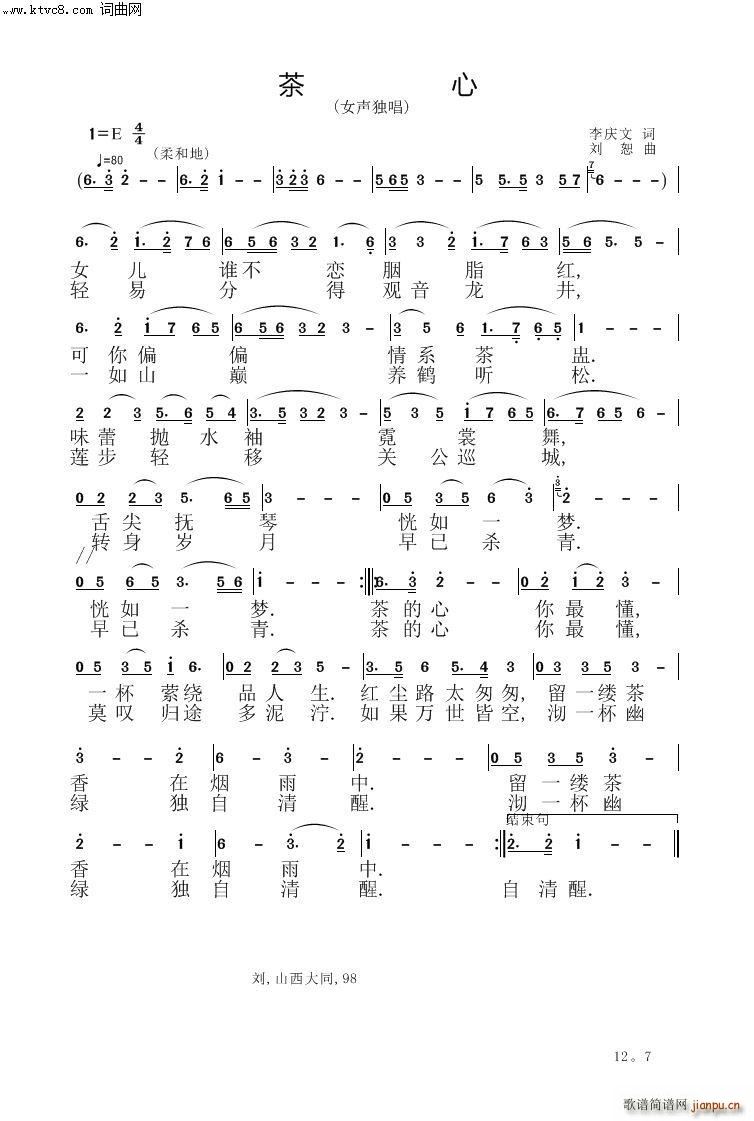 ����(���V)1