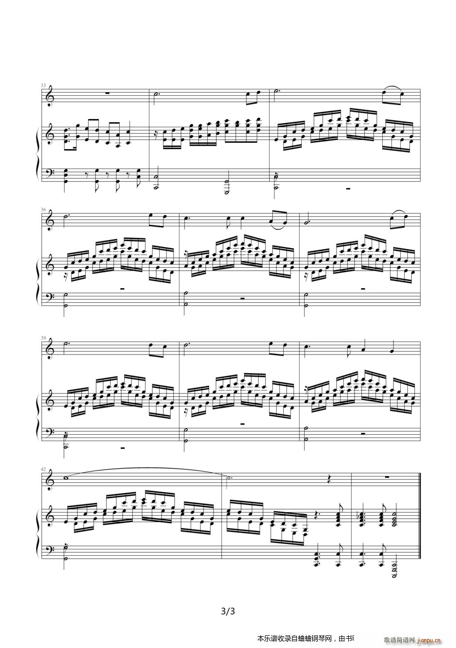 ���Ї� ��ٰ����V ���Ї� ���� ���������(����V)3